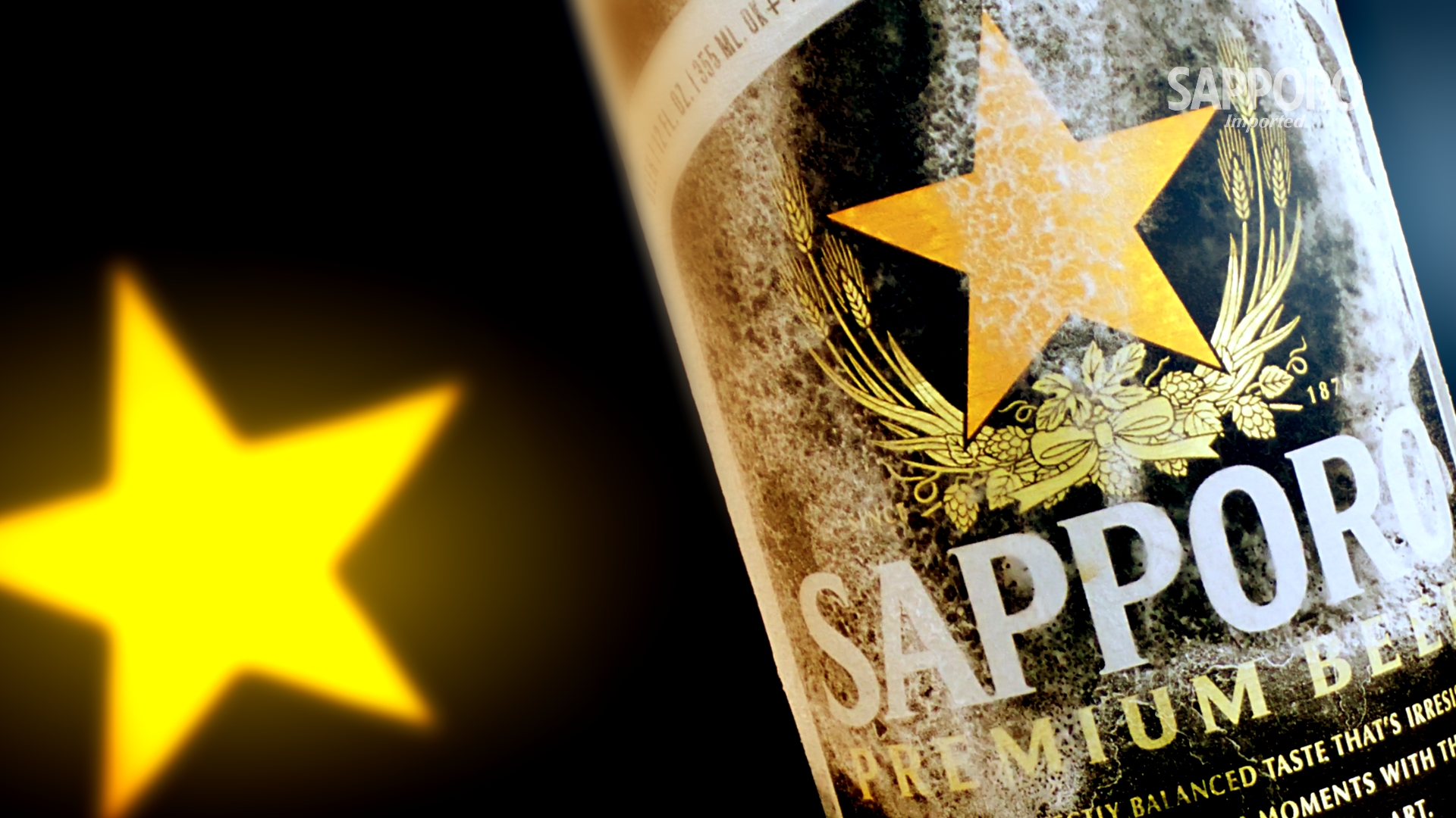 Sapporo - Spec Commercia; — Convoy Cine
